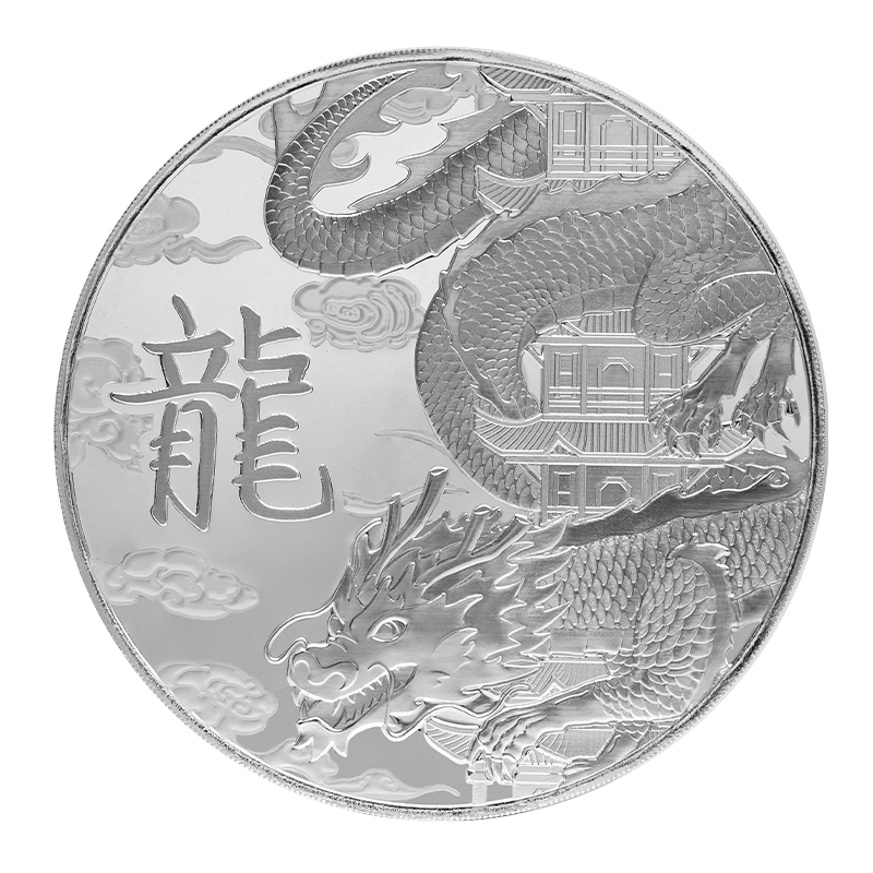 Image pour Rond d’argent Dragon TD de 1 kg à partir de Métaux précieux TD
